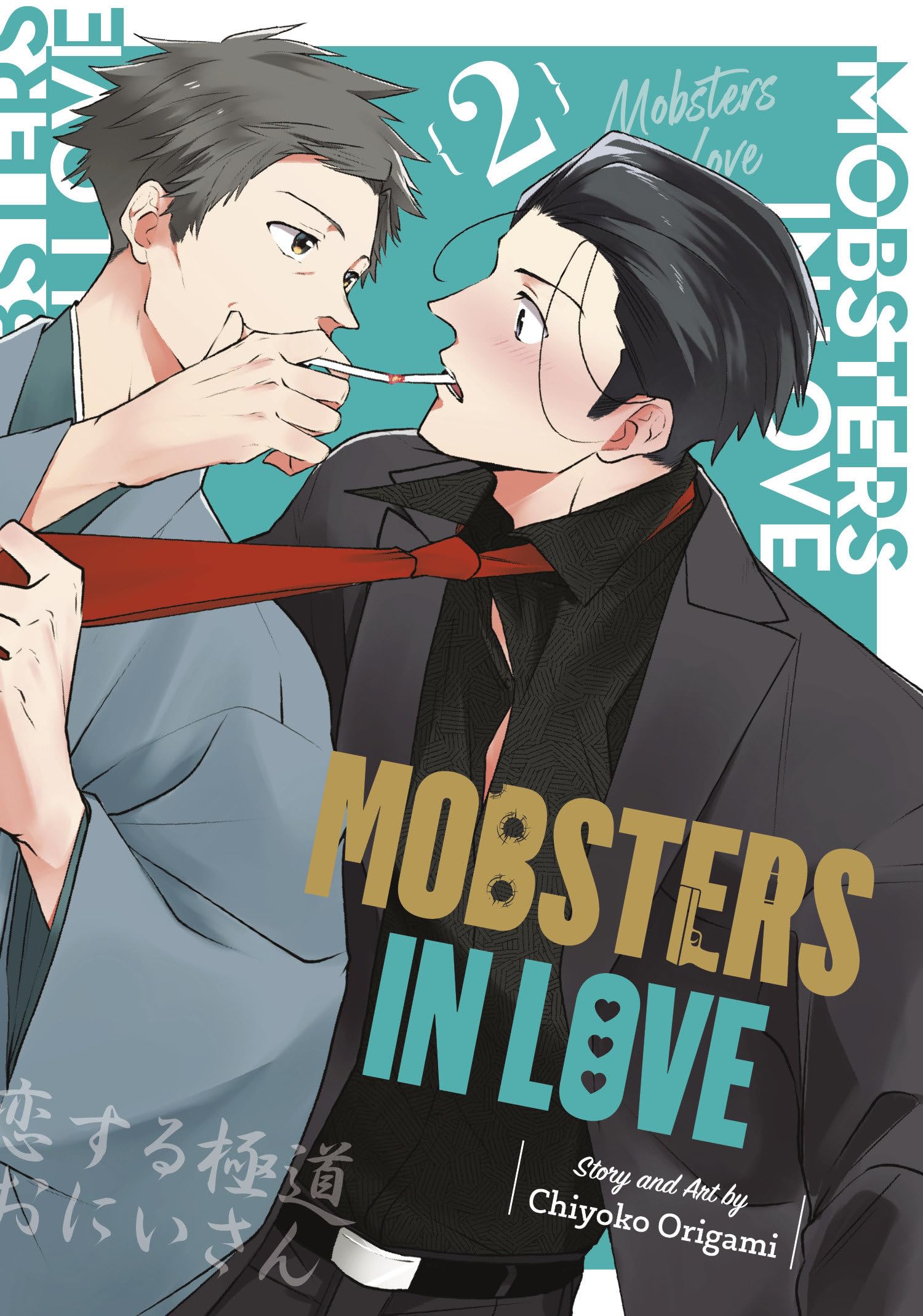 Amazon.com: 折紙 ちよこ: books, biography, latest update